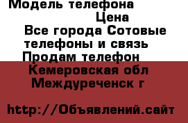 iPhone 7 Plus Android › Модель телефона ­ iPhone 7 Plus Android › Цена ­ 11 290 - Все города Сотовые телефоны и связь » Продам телефон   . Кемеровская обл.,Междуреченск г.